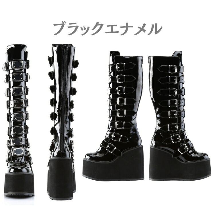 楽天市場】demonia デモニア 厚底 ブーツ ロング ロングブーツ 厚底
