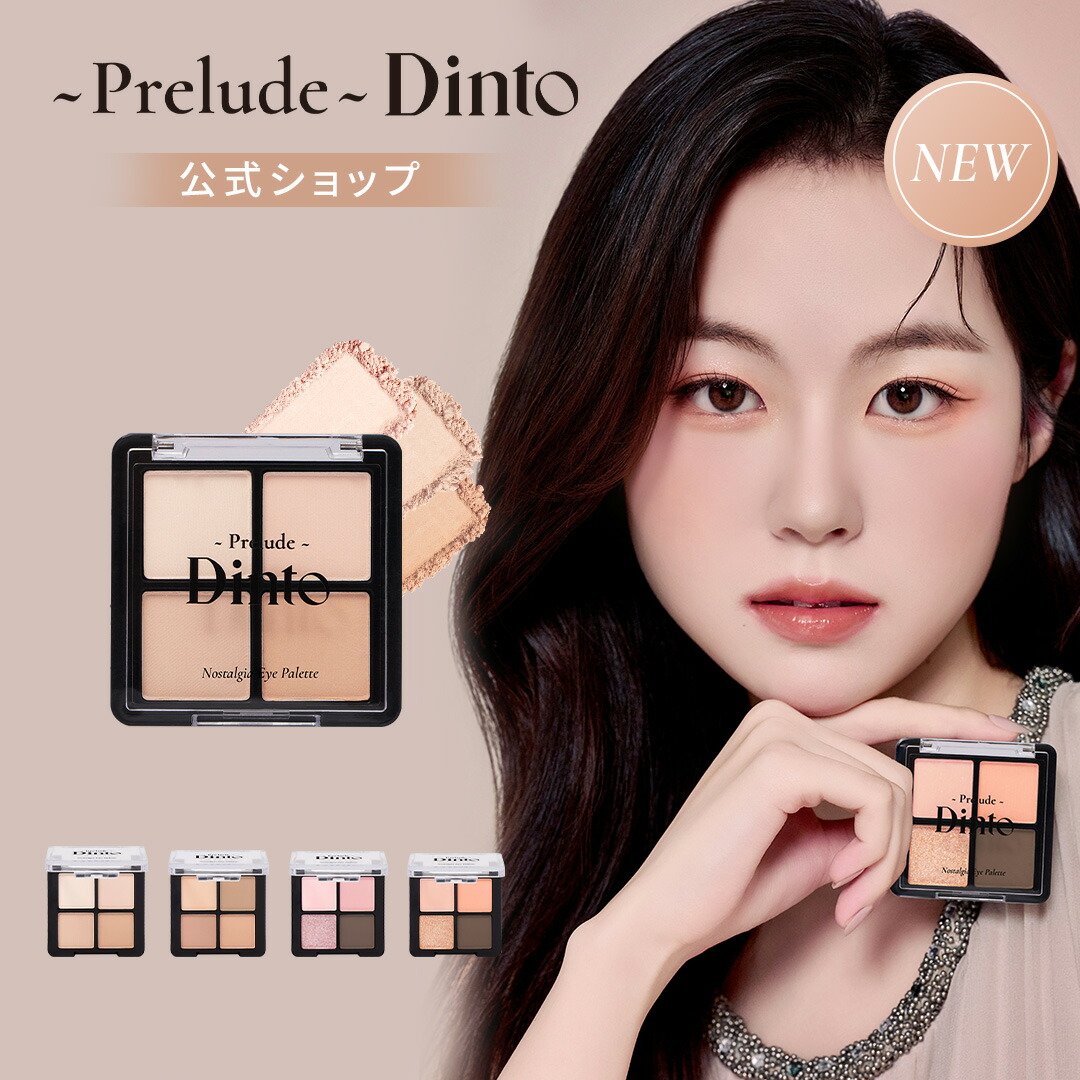 楽天市場】☆ポイント10倍＆割引クーポン☆TOM FORD トムフォード アイ