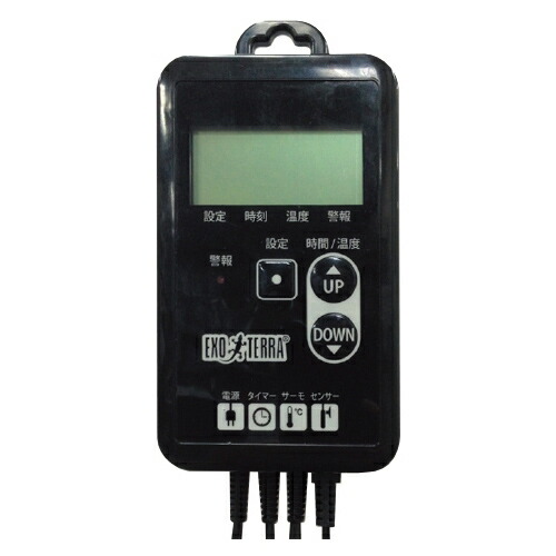 楽天市場】『GEX エキゾテラ ヒーティングトップ L』と『GEX