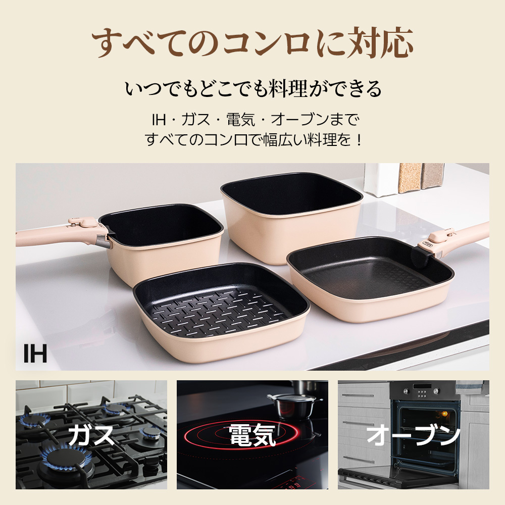 楽天市場】＼クーポン配布中／ボオグル 22cmフライパン + ハンドル