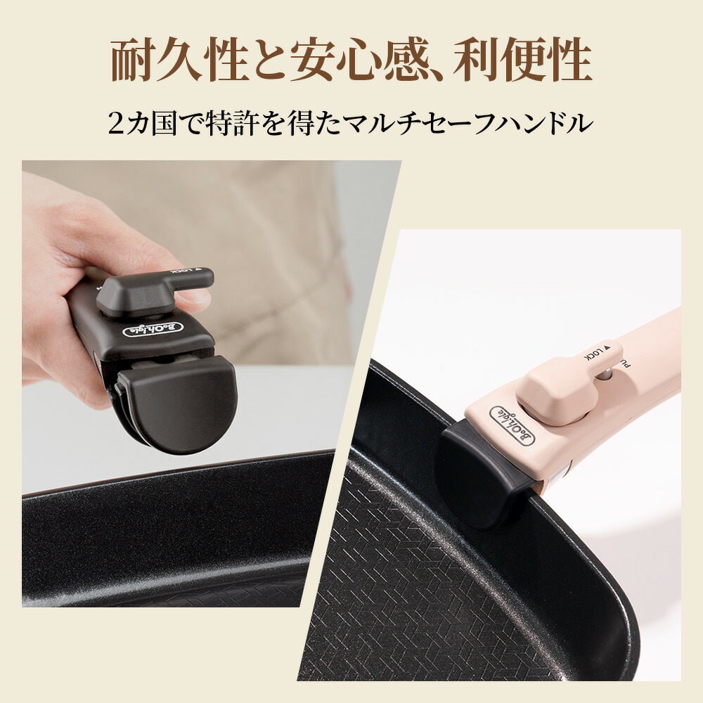 値下げ】ボオグル クラッシックブラック 9点セット IH ガス 取っ手付