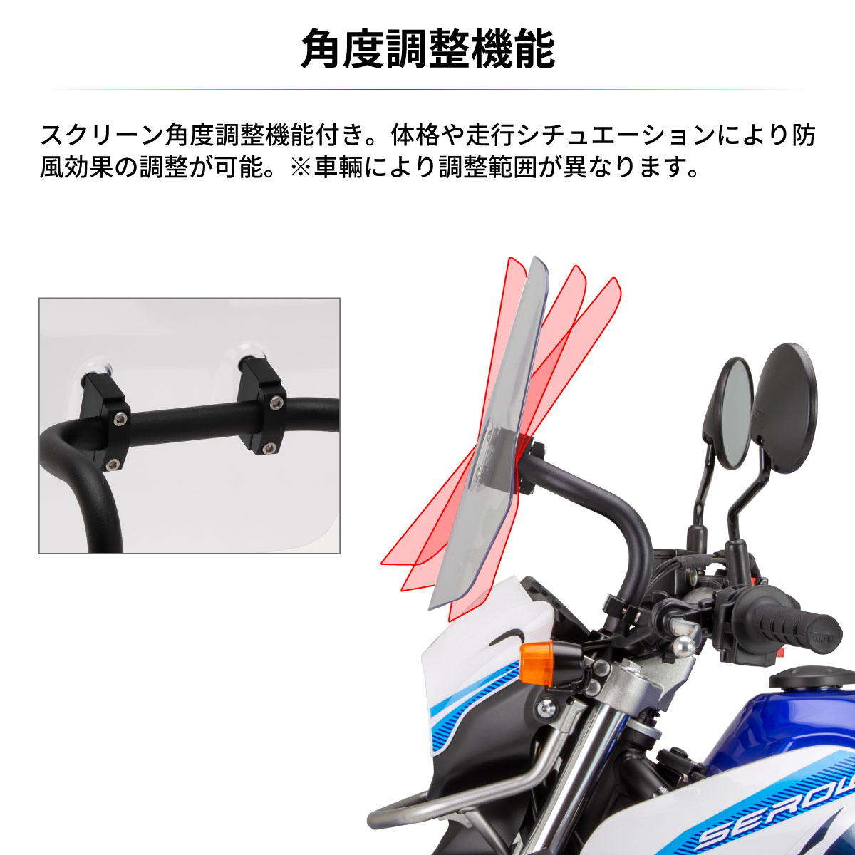 楽天市場】ZETA アドベンチャーウィンドシールド ライトスモーク