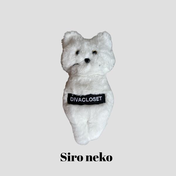 楽天市場】猫グッズ 猫 ネコ ぬいぐるみ 名前入れ 100％ 置物 刺繍