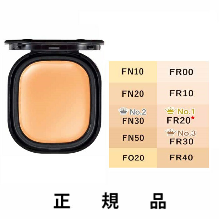 楽天市場】【即納】COVERMARK カバーマーク フローレス フィット