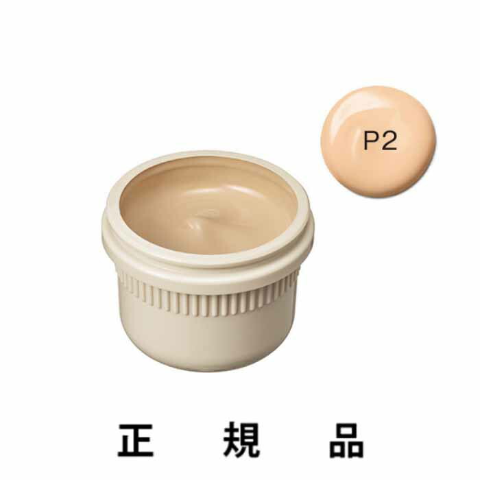 楽天市場】【付け替え用 】【即納 】POLA ポーラ B.A ハイド