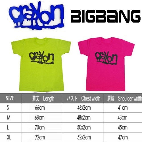 楽天市場】【即納】BIGBANG ビックバン G-DRAGON ジヨン CRAYON