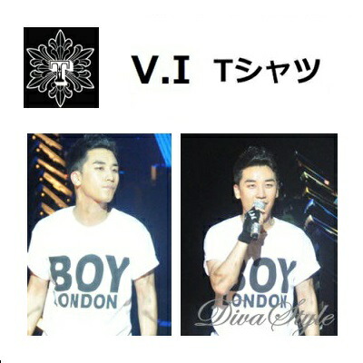 楽天市場】【即納】BIGBANG ビックバン BIGBANG スンリ V.I BOYLONDON