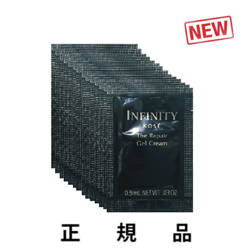楽天市場】【新発売・即納】【KOSE・コーセー】INFINITY