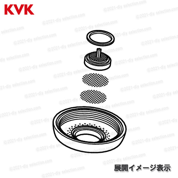 楽天市場】KVK 洗髪シャワーフェイス Z411636CPS（Z825・KF358・KF568