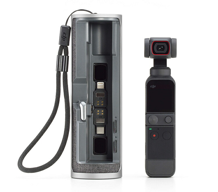 楽天市場】DJI Pocket 2 充電ケース DJI Pocket 2専用アクセサリー 大