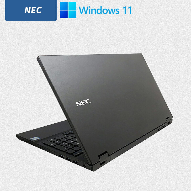 楽天市場】中古パソコン ノートパソコン NEC VK24 第6世代i5 15.6型