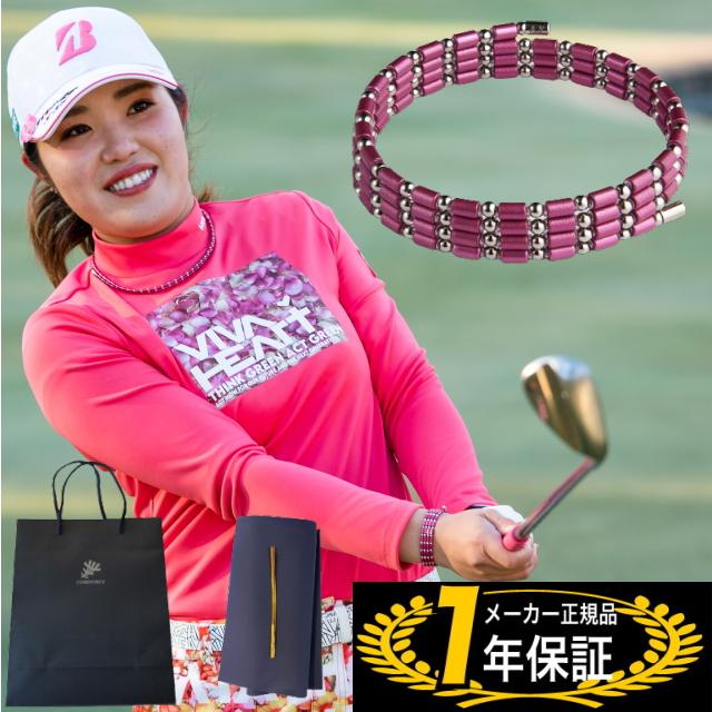 楽天市場】コアフォース sus70の通販