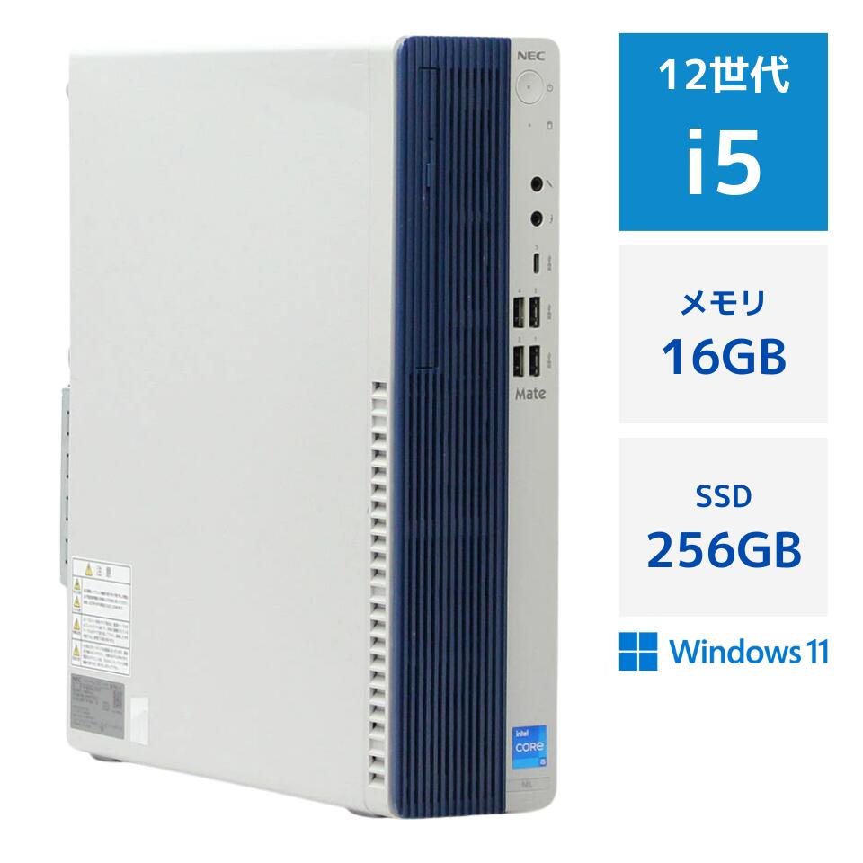 楽天市場】core i5 12400（メモリ容量16GB）の通販