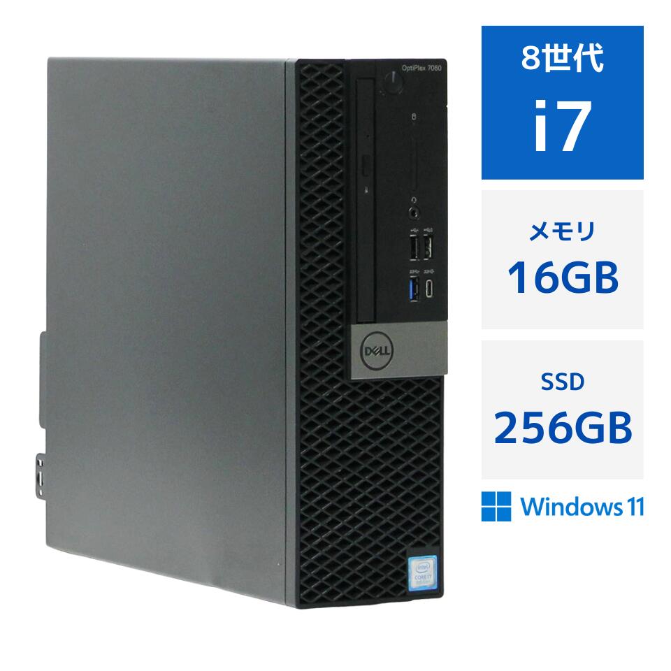 楽天市場】core i7 8700（メモリ容量16GB）（パソコン｜パソコン・周辺