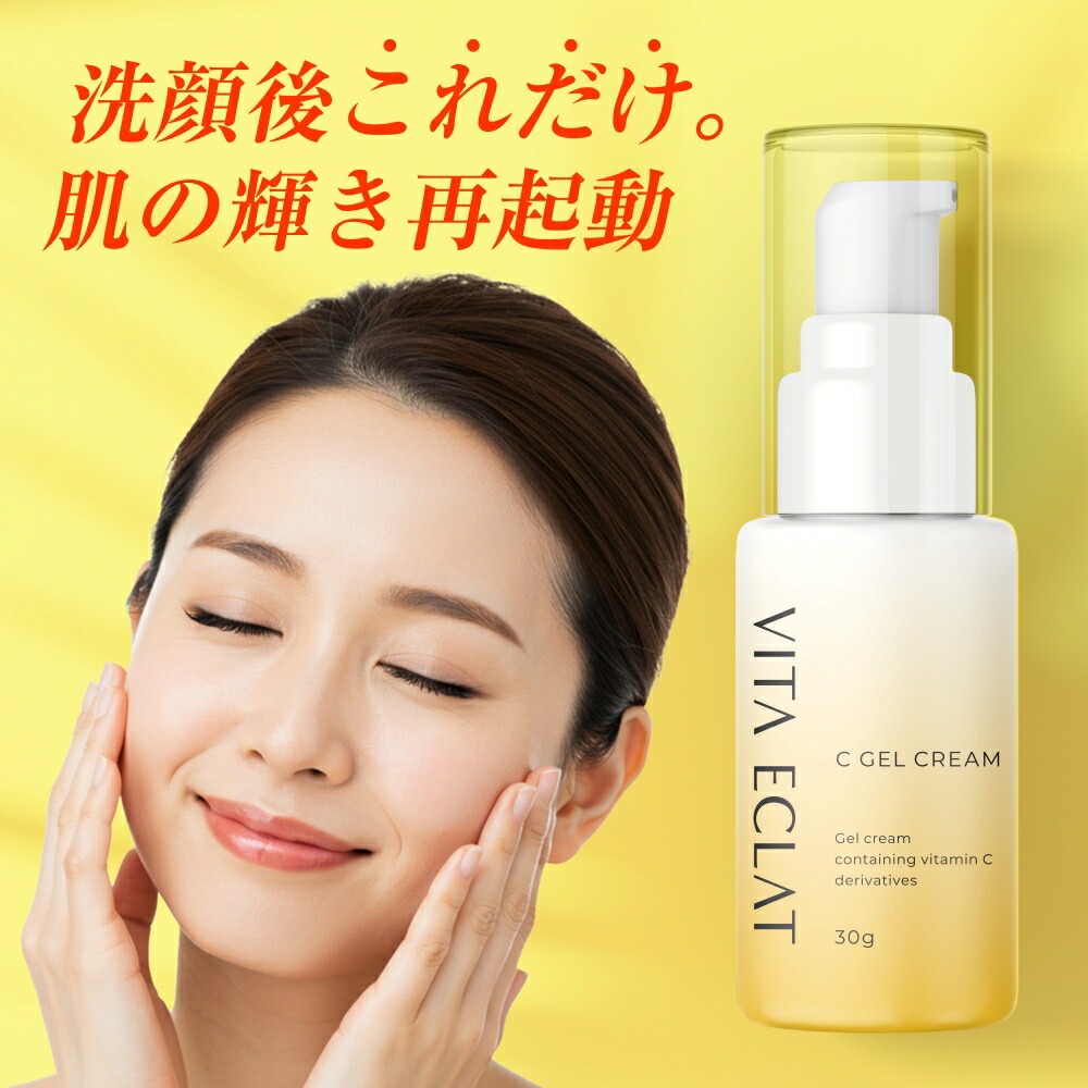 楽天市場】ビービーラボラトリーズ アルカナクリームcの通販