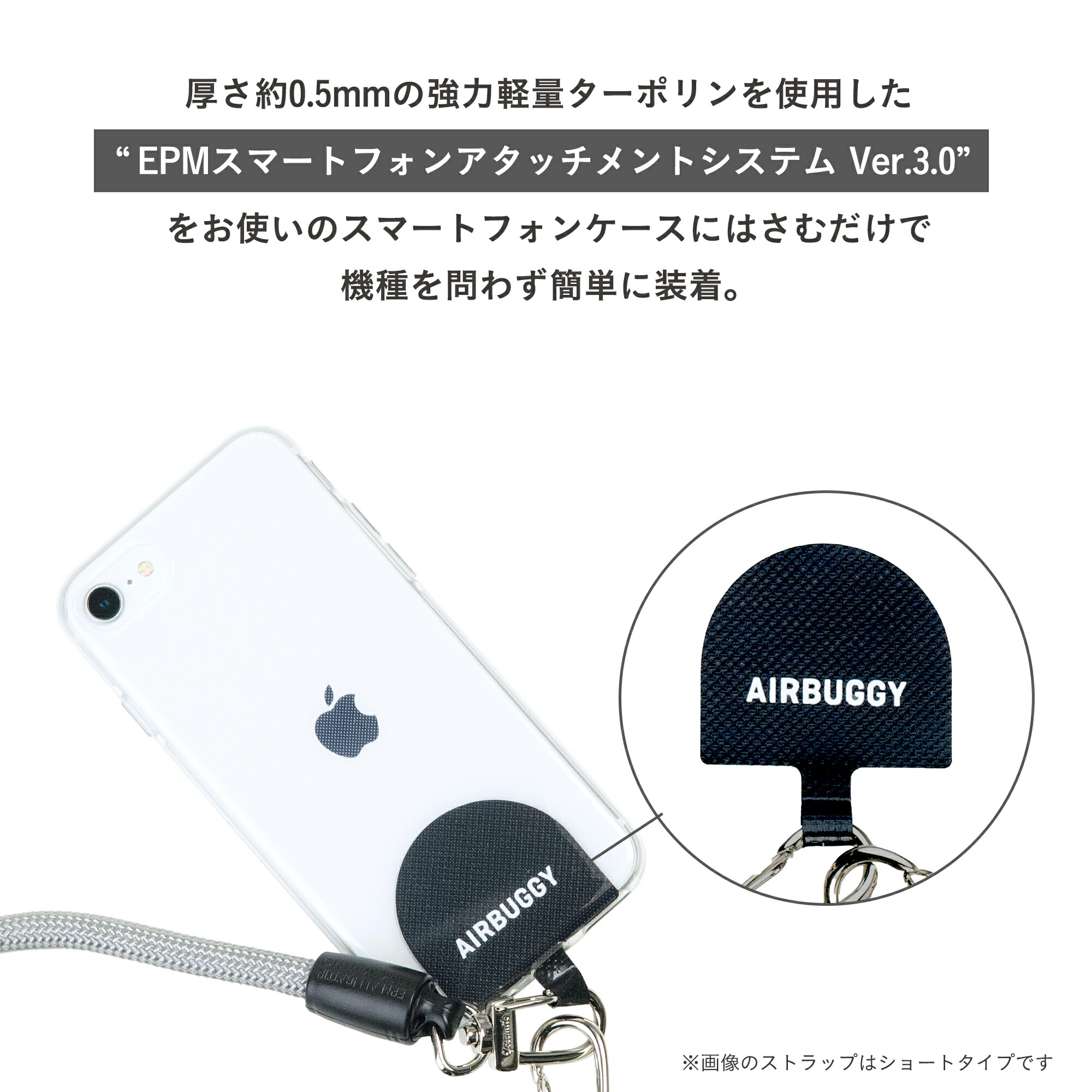 楽天市場】モバイルストラップ G[Gシリーズ スマホ ショルダー