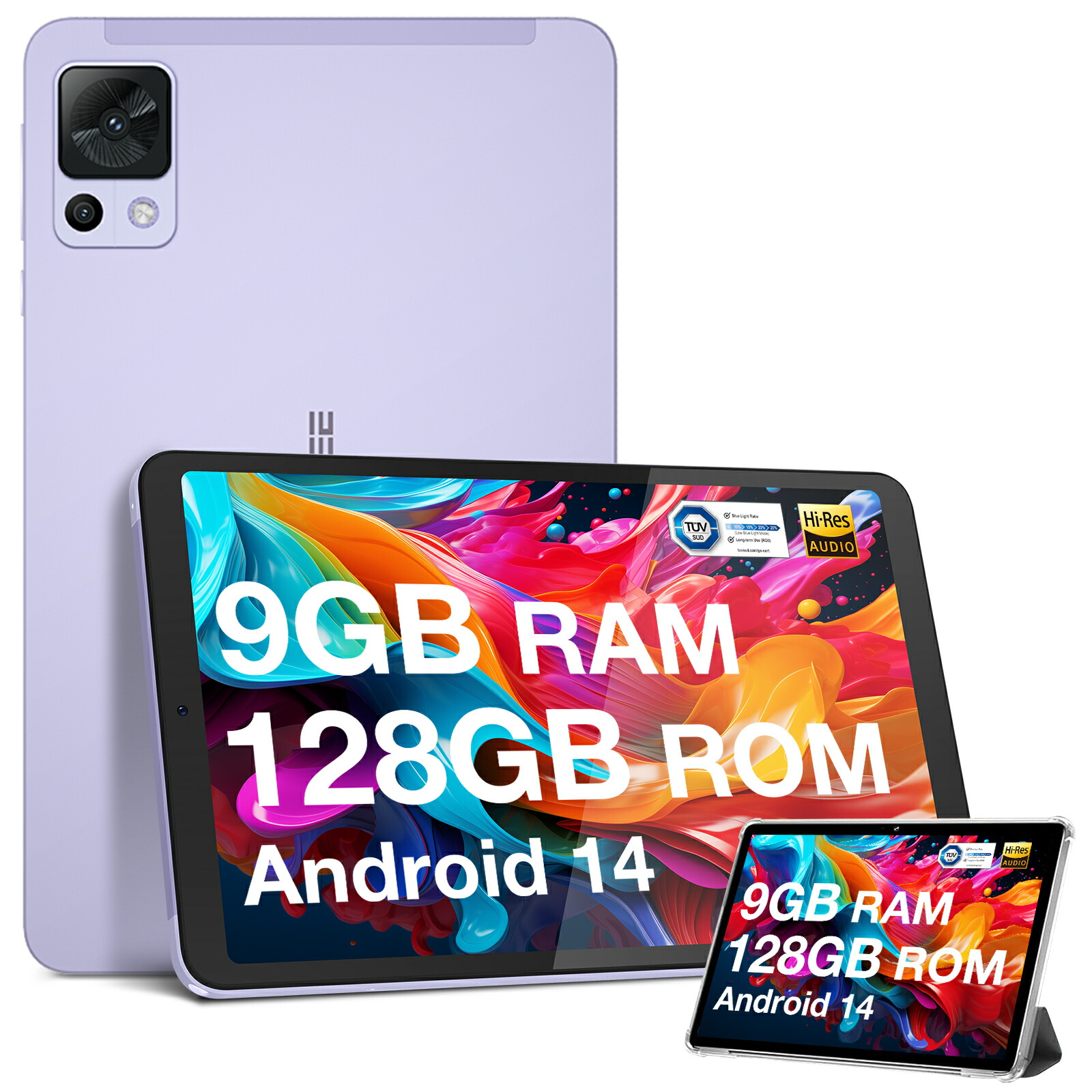 楽天市場】【在庫限り 特価製品10900円】Android14 8.4インチ