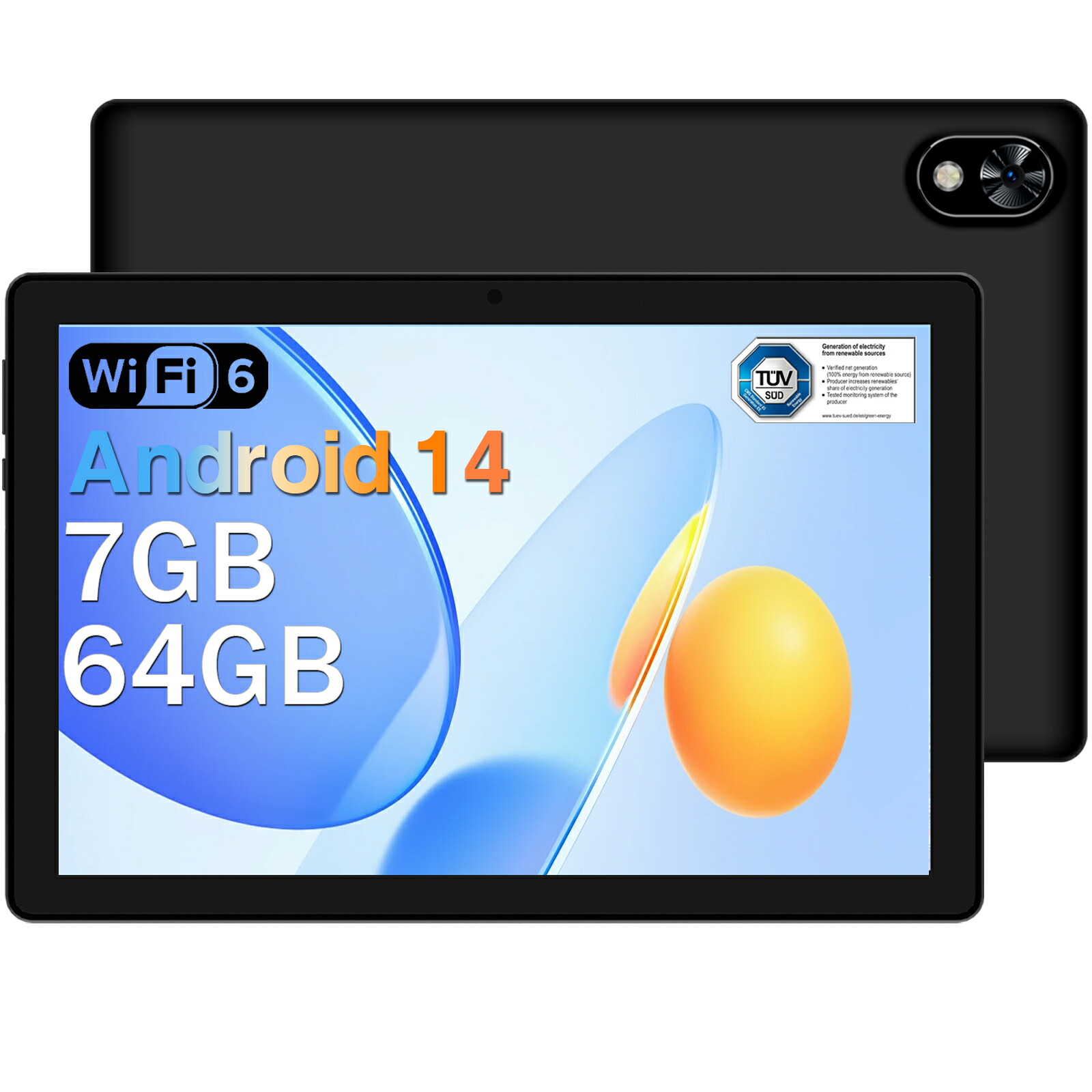 楽天市場】【在庫限り 8499円】DOOGEE U9 Android15 タブレット 10