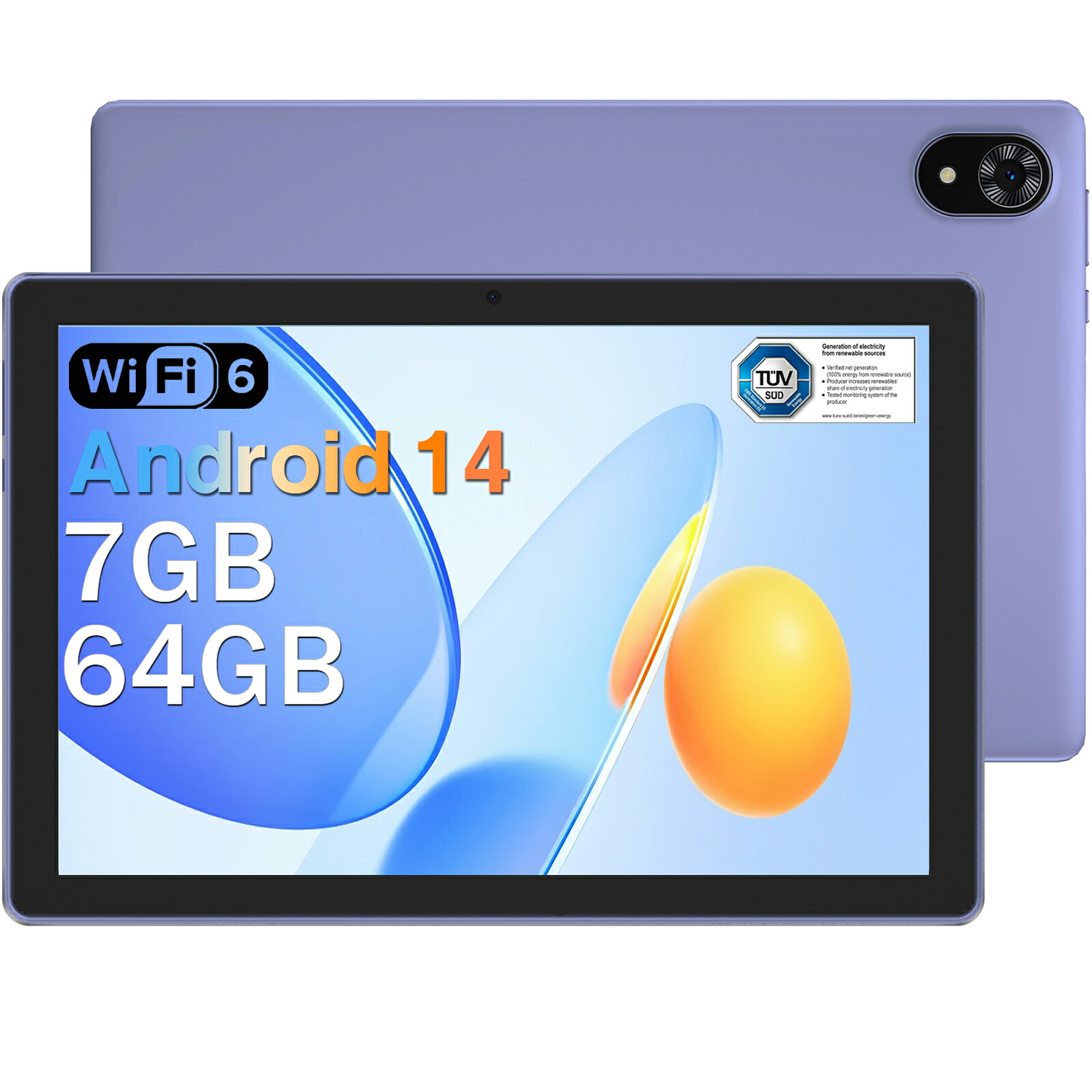 楽天市場】【在庫限り 8499円】DOOGEE U9 Android15 タブレット 10