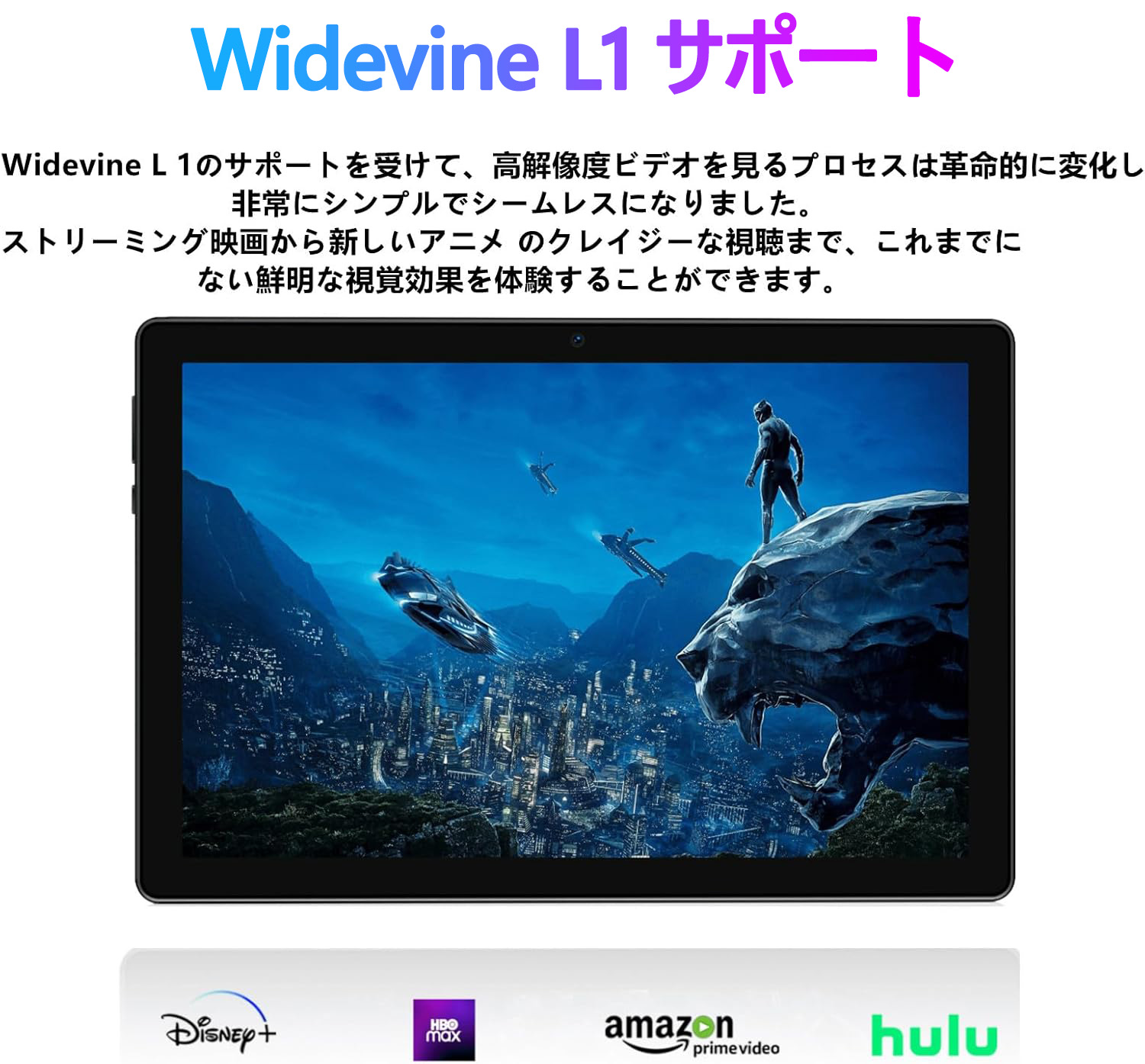 楽天市場】【在庫限り 8499円】DOOGEE U9 Android15 タブレット 10