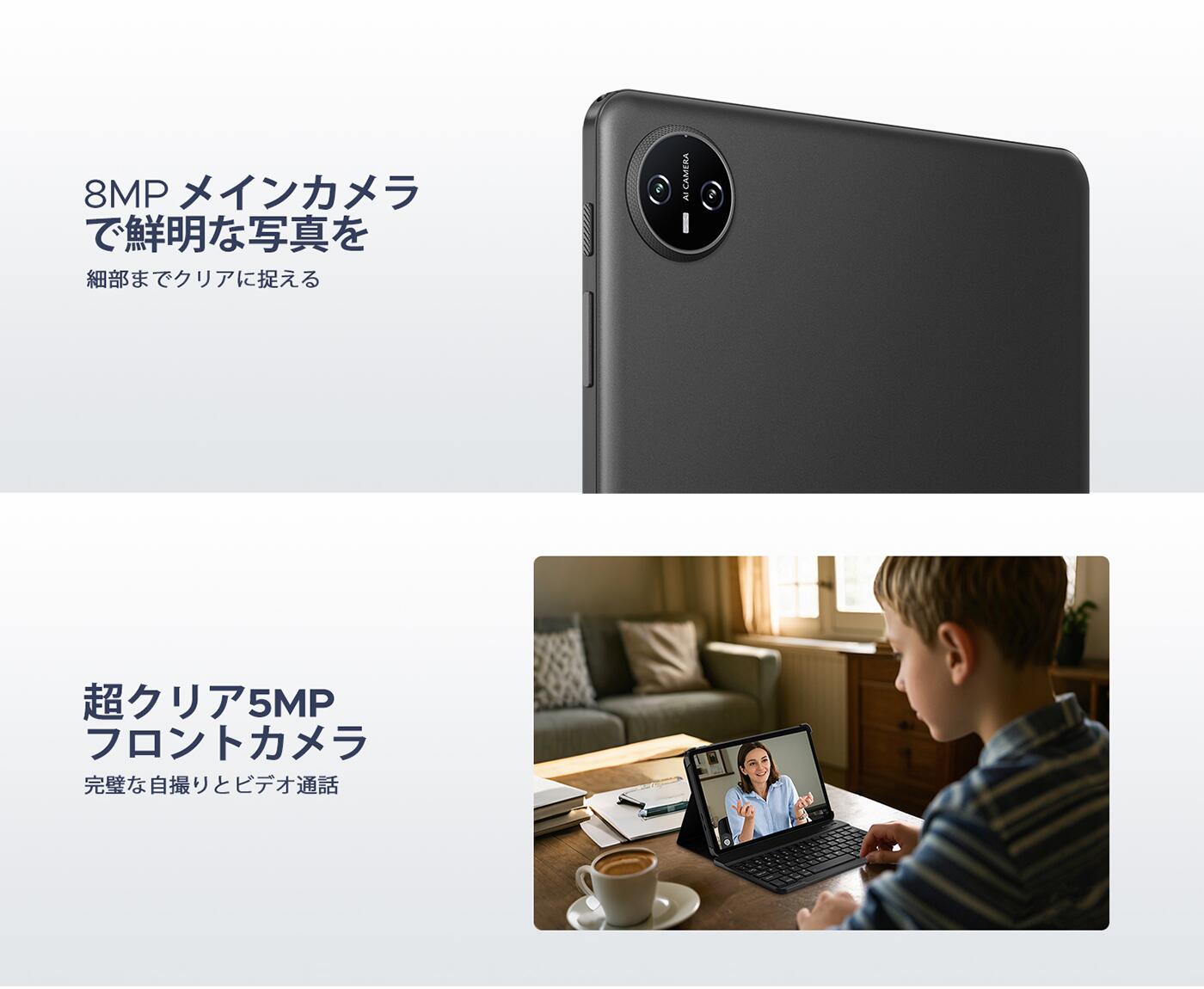 楽天市場】【数限定10900円】Android15タブレット DOOGEE A9PRO 10