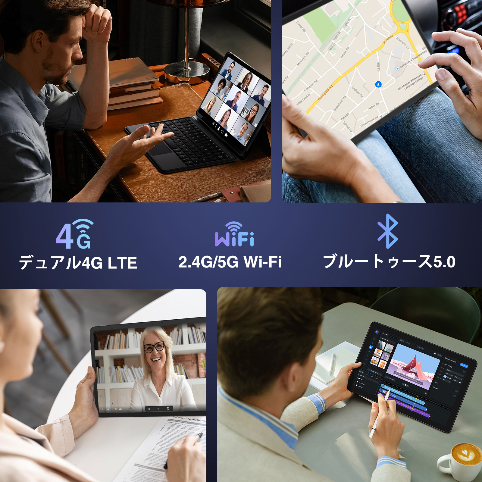 楽天市場】【数限定9000円オフ】DOOGEE T40 PRO 12インチ タブレット