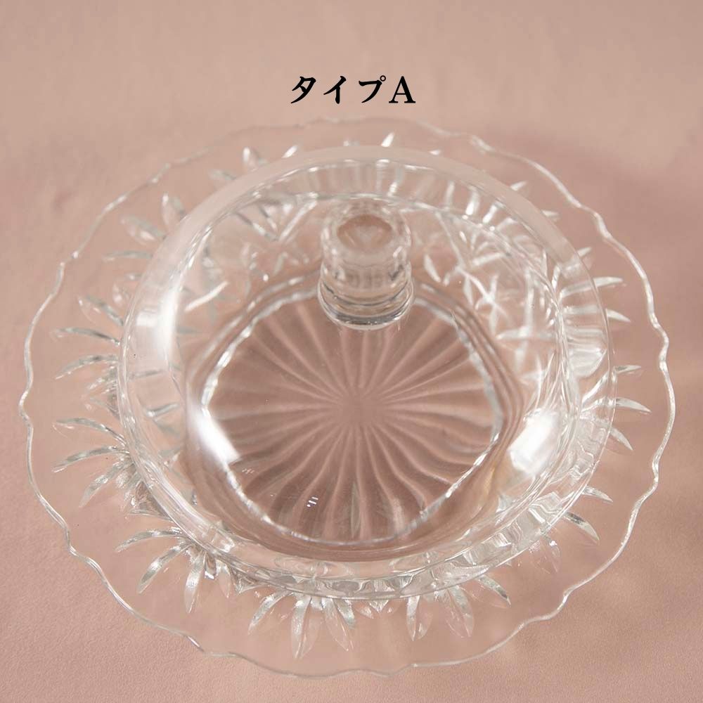 楽天市場】【50％OFF】ボンボンディッシュ お菓子ケース お菓子入れ