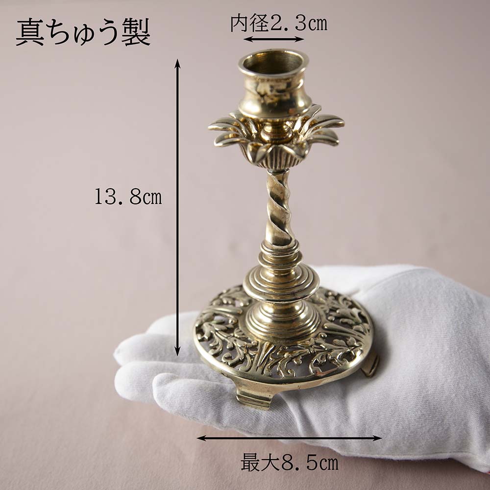 楽天市場】キャンドルスタンド 1880年代製 真鍮 オーク アンティーク