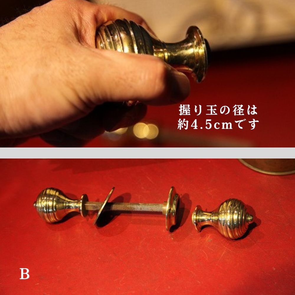 楽天市場】ドアノブ アンティーク イギリス 英国 真鍮 真鍮製 ドア
