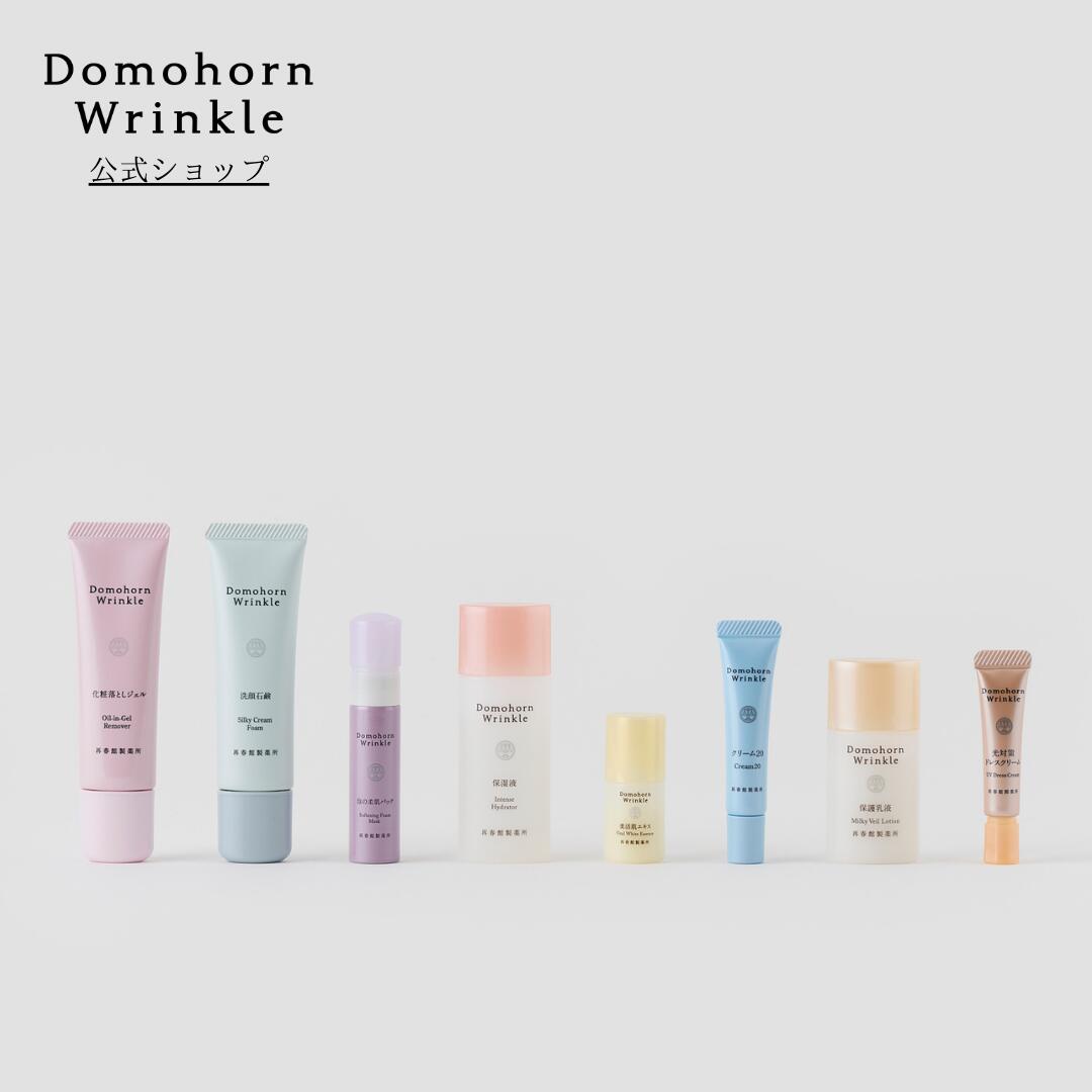 楽天市場】お試しセット ドモホルンリンクルの通販