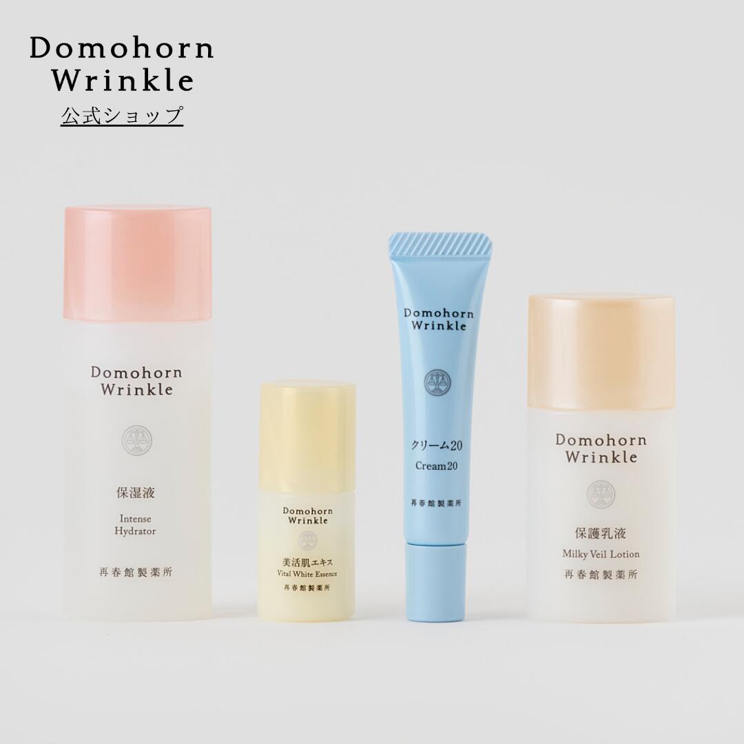 楽天市場】ドモホルンリンクル 保護乳液の通販