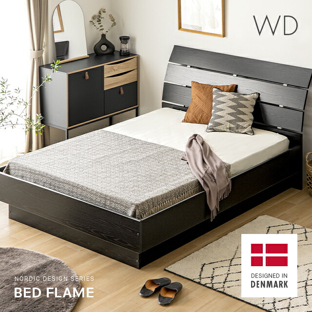 楽天市場】ワイドダブルベッド ワイドダブルサイズ ベッド ベッド