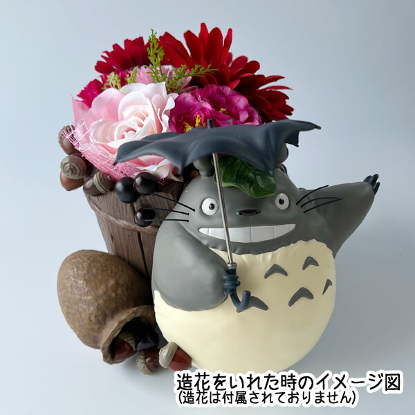 レア】となりのトトロ 卵型ケース入り四季のジオラマ 春 楽天市場