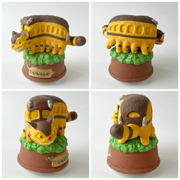 楽天市場】ジブリ グッズ となりのトトロ 磁器オルゴール ネコバス木の