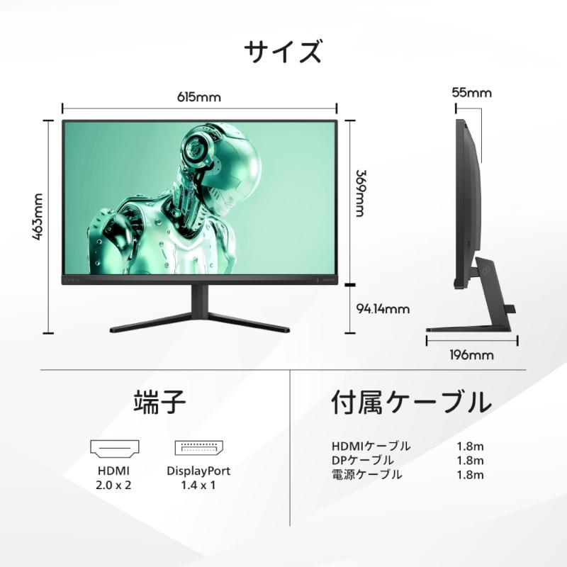 楽天市場】PHILIPS EVNIA ゲーミングモニター (27インチ/180Hz/WQHD/VA