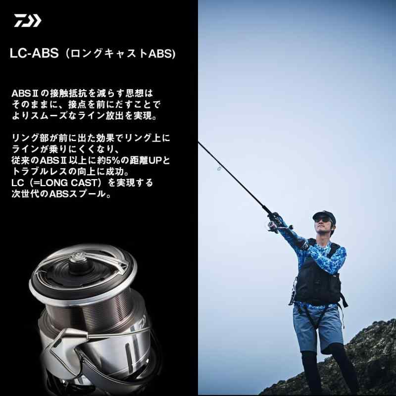 楽天市場】ダイワ(DAIWA) ショアジギング スピニングリール 23レグザ