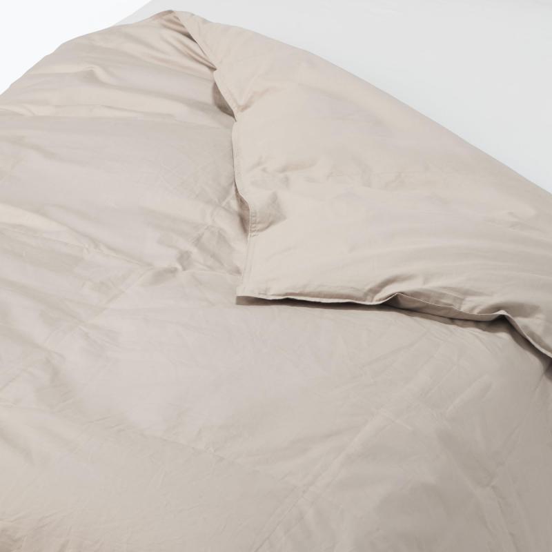 無印良品 羽毛 掛け布団」の人気商品一覧 | 安い商品を通販サイトから