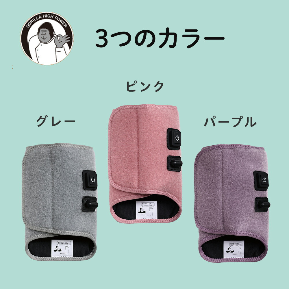 楽天市場】【正規品 公式通販】ゴリラのひとつき 足裏ケア 片足タイプ