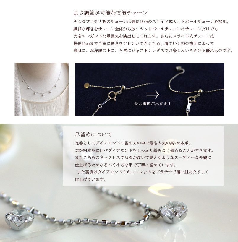 購入 天然ダイヤモンドトリロジーチェーンアンクレットP850 天然