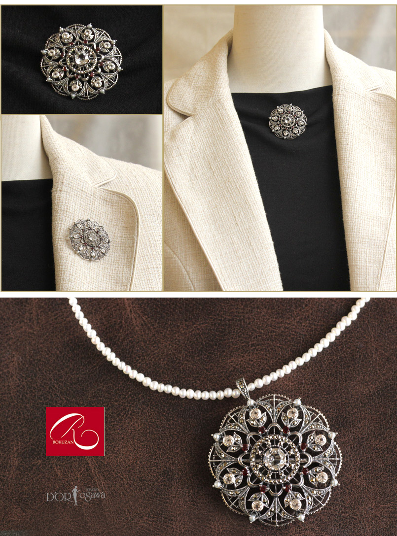 楽天市場】【碌山】 シルバー ガーネット ブローチ&ペンダントトップ