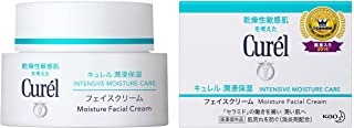 楽天市場】【医薬部外品】花王 (kao) curel キュレル 潤浸保湿