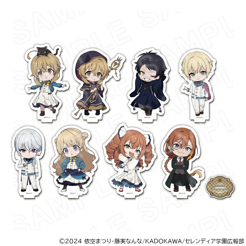 楽天市場】あなたのための占星術 ステップ・バイ・ステップのバース