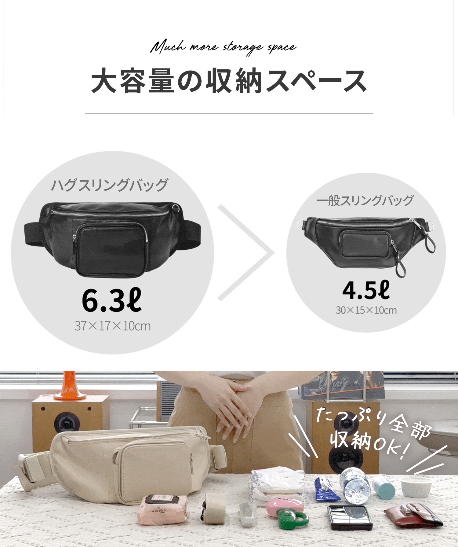 rikaさん ボディバッグ ショルダー紐2点 rikaさん ボディバッグ