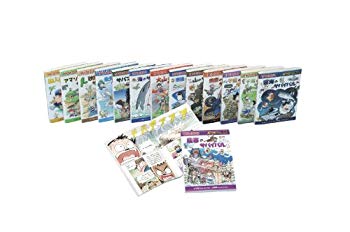 楽天市場】科学漫画サバイバルシリーズ セットの通販