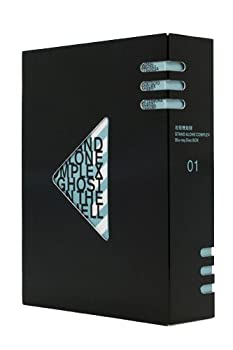 楽天市場】攻殻機動隊 STAND ALONE COMPLEX Blu－ray Disc BOX 1の通販