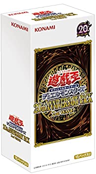 楽天市場】1st 20th anniversary pack wave 遊戯王ocgデュエル