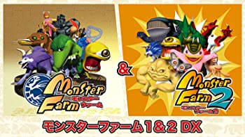 楽天市場】モンスターファーム1&2 dx 世界に1つだけの25周年記念box