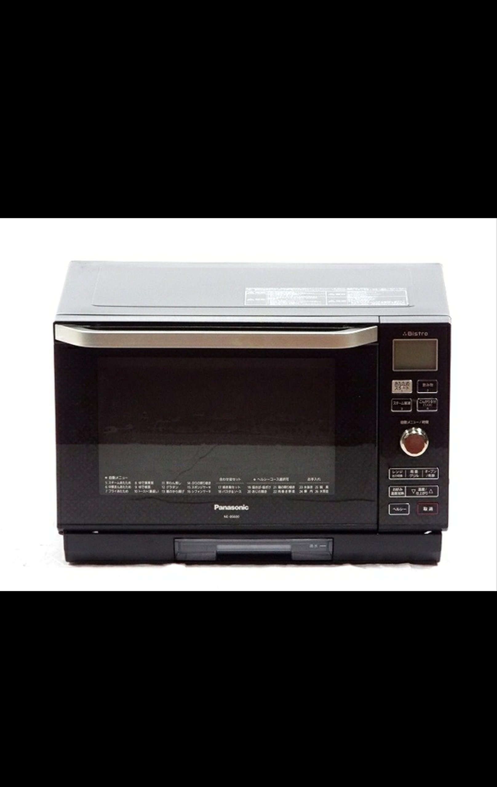 楽天市場】3つ星ビストロ（スチームオーブンレンジ｜電子レンジ