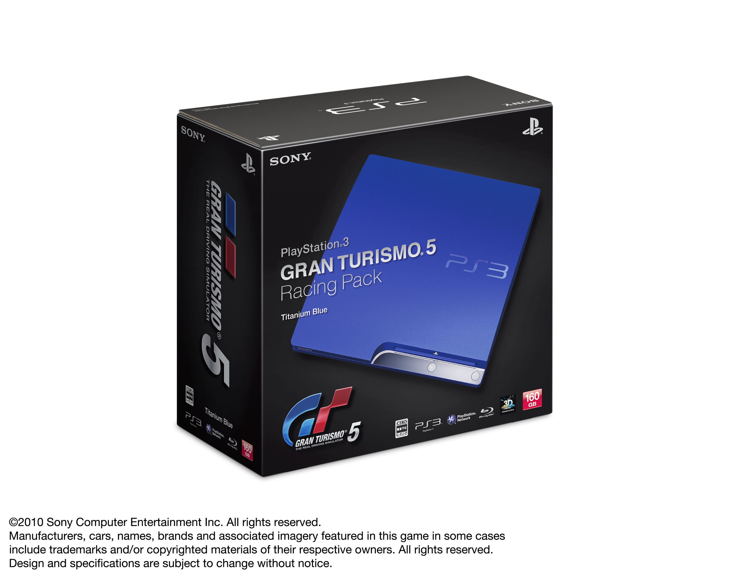 楽天市場】gran turismo 5 racing packの通販
