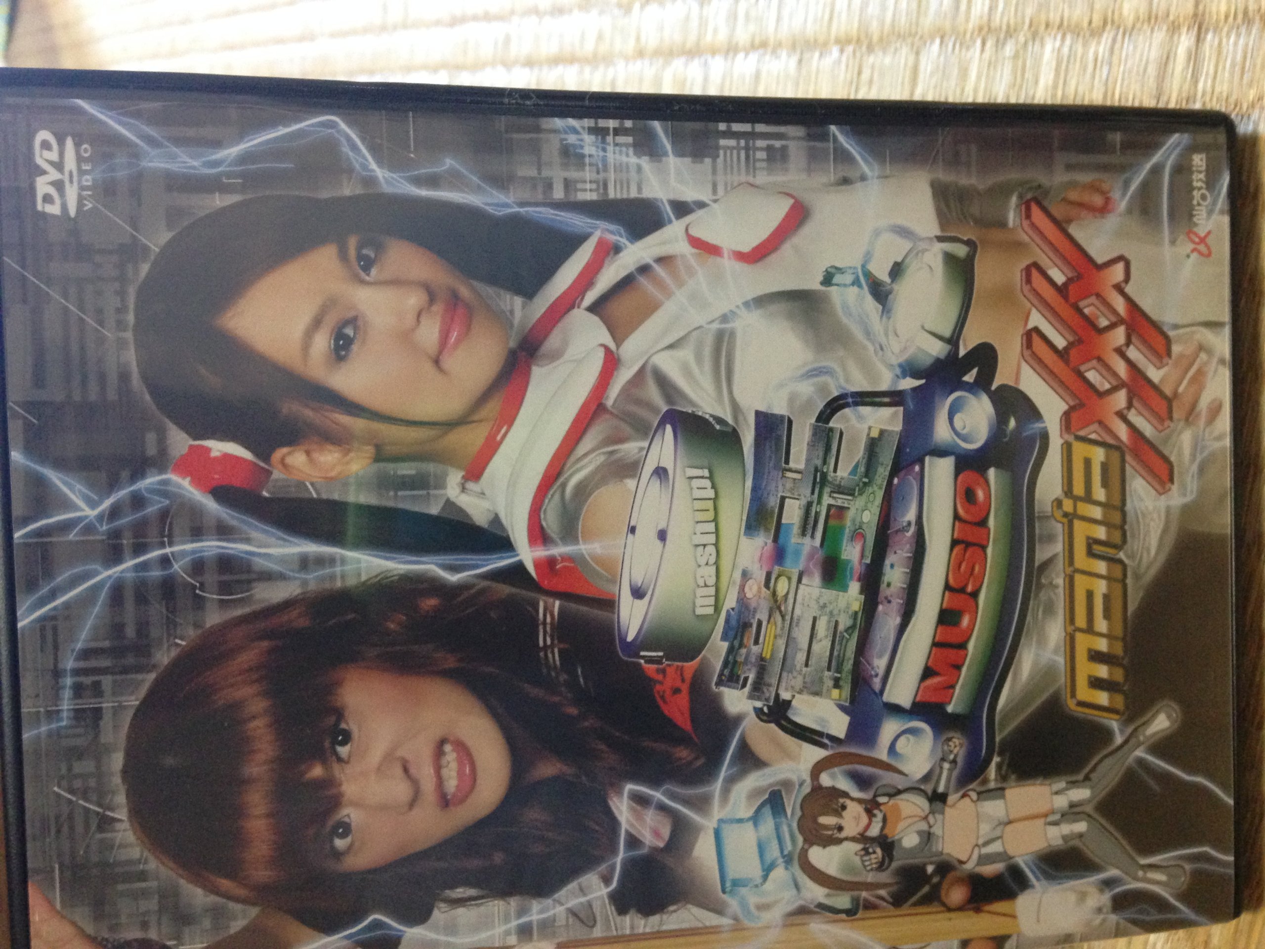 楽天市場】白鳥百合子の通販